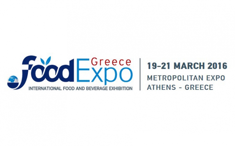 Food Expo Greece 2016