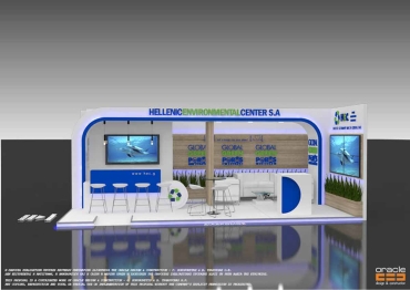 HEC 2025