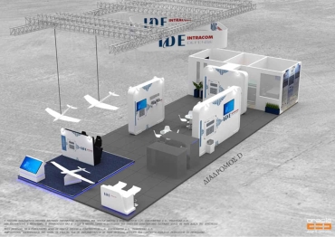 IDE 2025