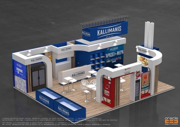 Kallimanis 2025