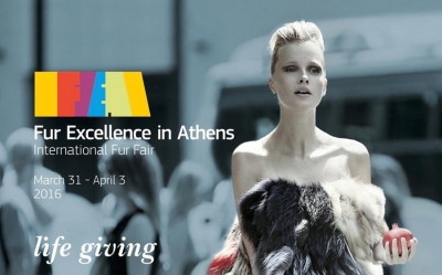 Fur Excellence 2016
